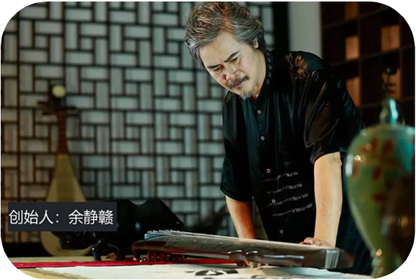 名匠装饰创始人于静赣