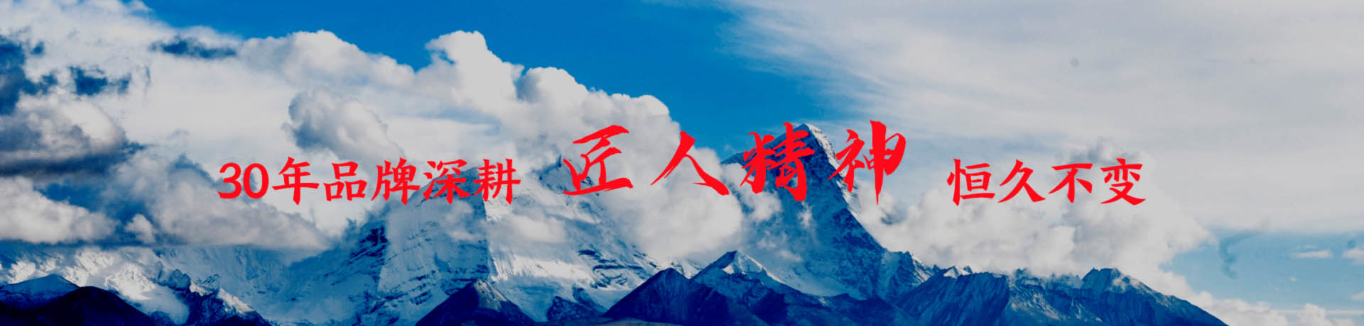 名匠装饰口碑怎么样？好不好