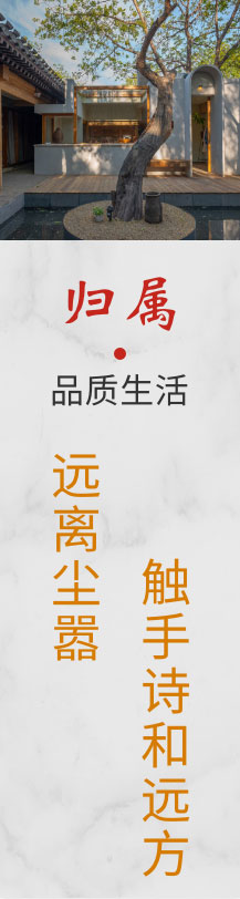 别墅大宅家装设计提升生活品质