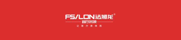 名匠整装品牌吊顶