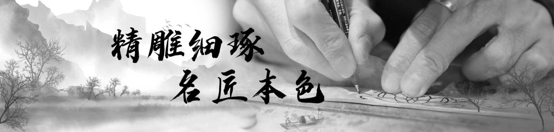 家装装修施工?；?>
</div>


<div   class=