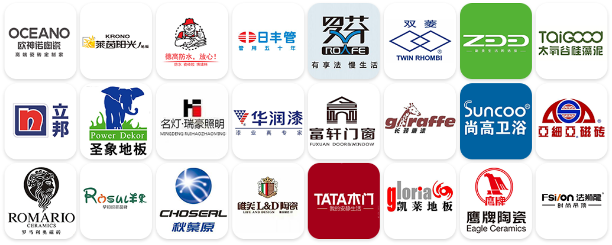 名匠装饰装修工艺用料合作伙伴