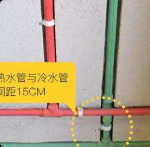 冷热水管现场图