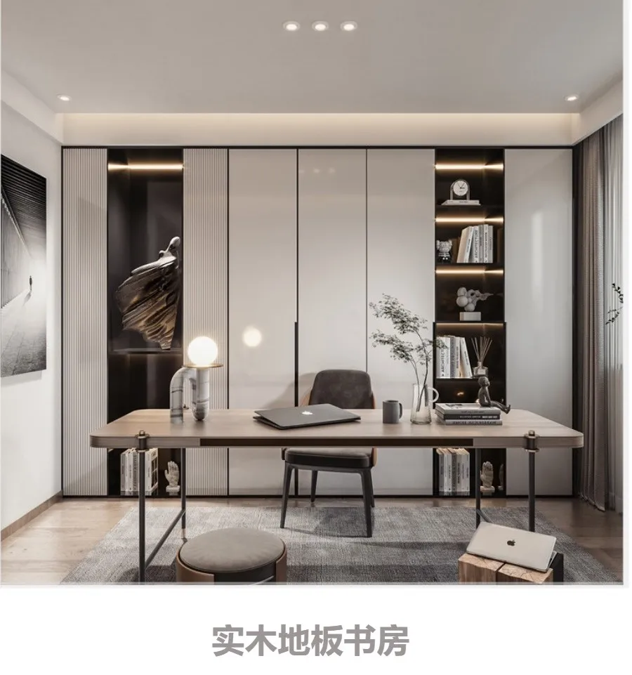 强化地板书房.jpg
