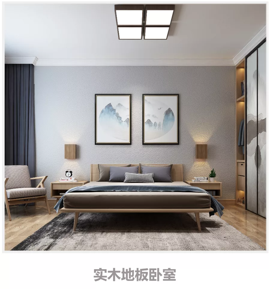 强化地板卧室.jpg