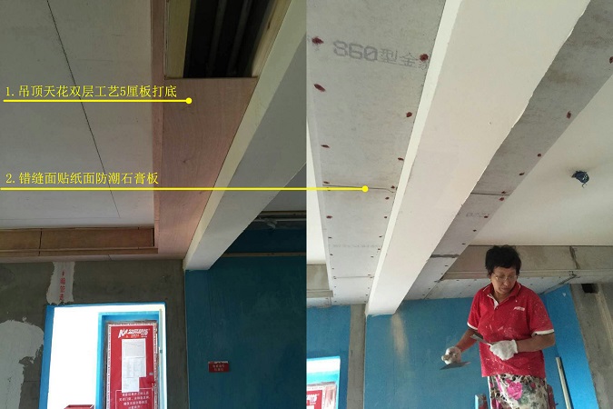 装修工艺｜工地看什么？名匠带你直击装修现场的这几项工艺细节